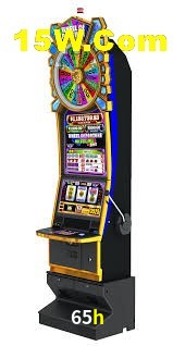 Welcome Bonus 65h